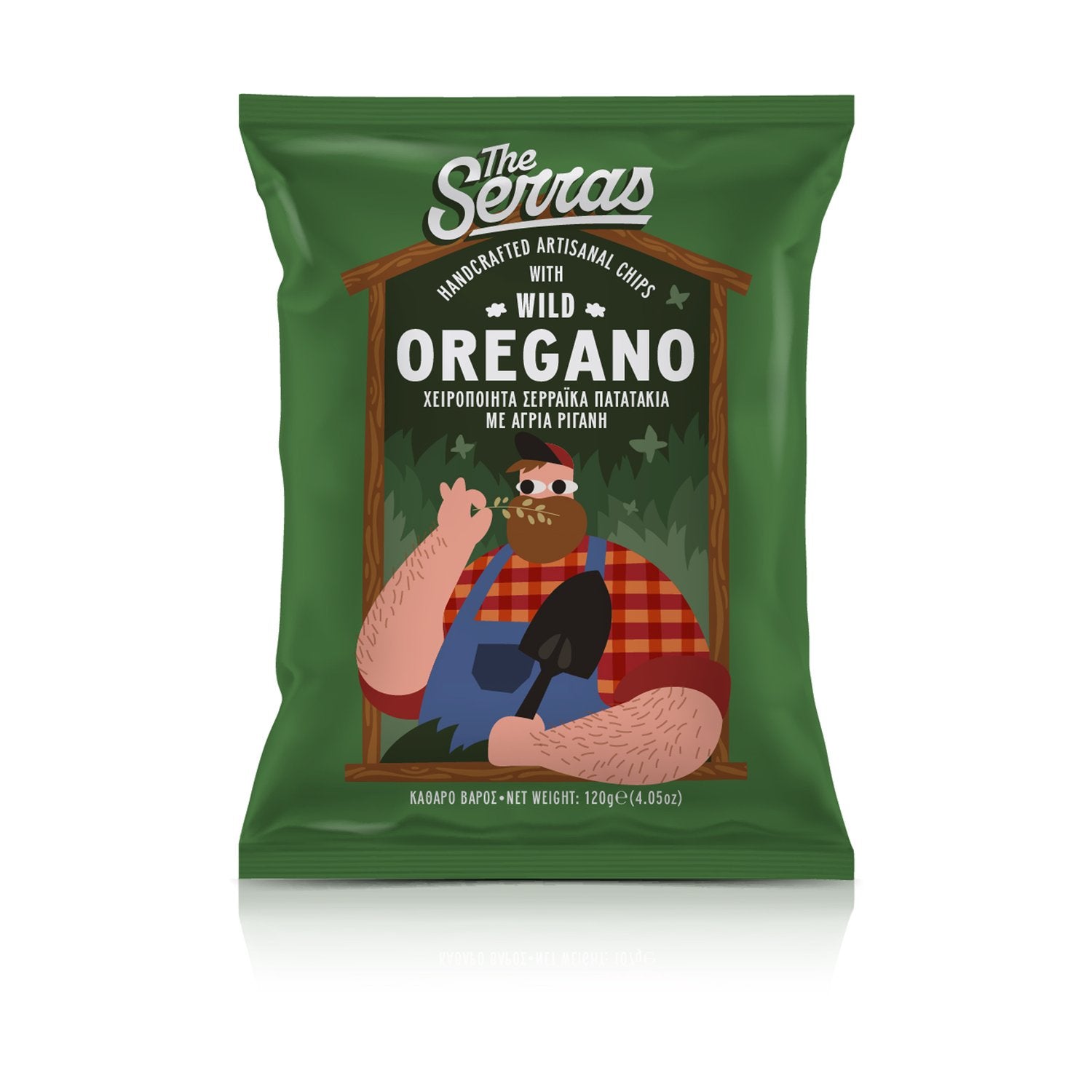 The Serras Wild Oregano Chips