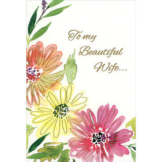 For a Beautiful Wife