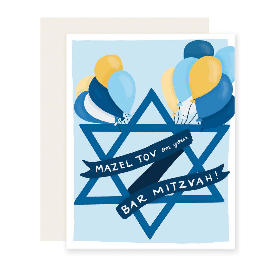Bar Mitzvah Balloons Greeting Card
