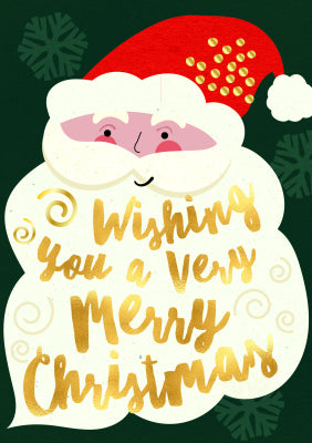 Wishing You a Very Merry Christmas Card