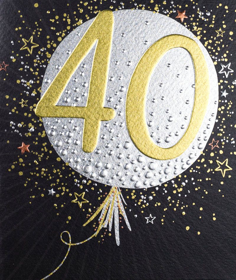 40 Birthday Balloons Greeting Card