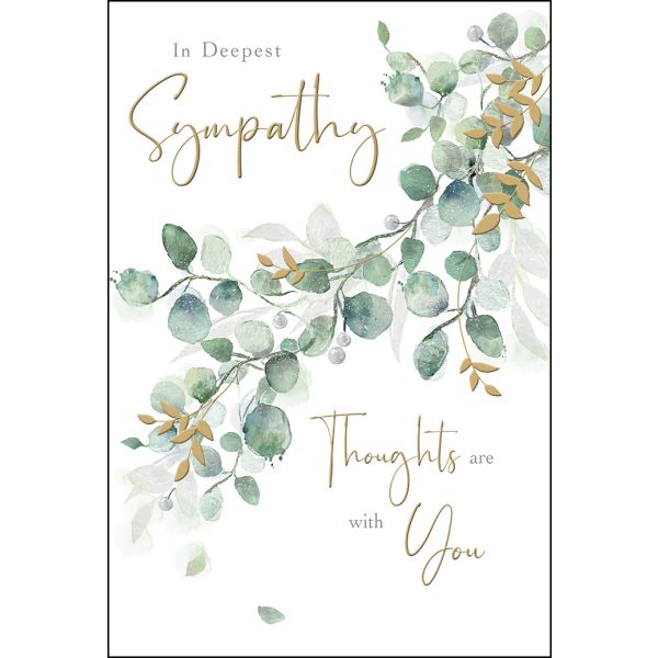 Sympathy Bough Leaves